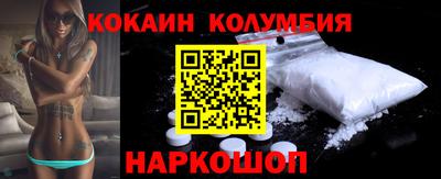 альфа пвп VHQ Бузулук