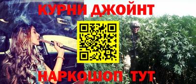 кокаин перу Бугуруслан