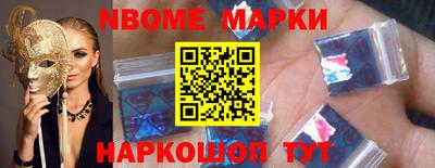 кокаин колумбия Будённовск