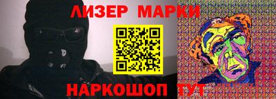 альфа пвп VHQ Бузулук