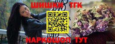 кокаин колумбия Будённовск