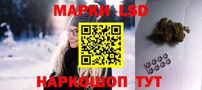 альфа пвп VHQ Бузулук