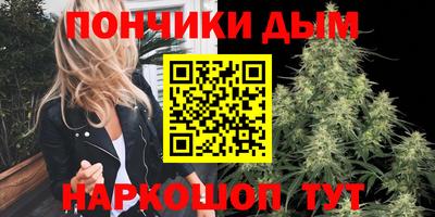 кокаин перу Бугуруслан