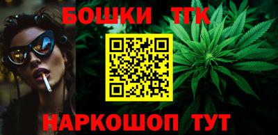 кокаин колумбия Будённовск