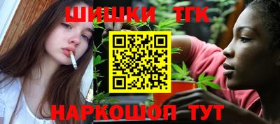 кокаин колумбия Будённовск