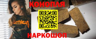 кокаин перу Бугуруслан