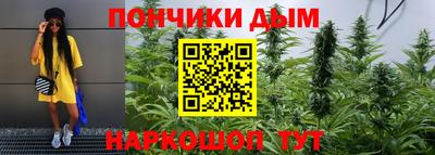 кокаин колумбия Будённовск