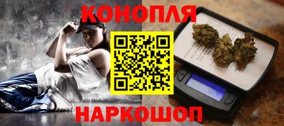 альфа пвп VHQ Бузулук