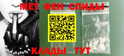 кокаин колумбия Будённовск