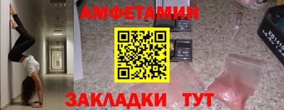 кокаин колумбия Будённовск