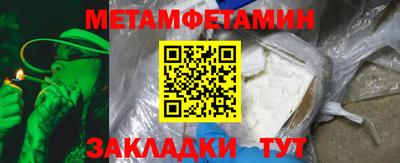 кокаин колумбия Будённовск