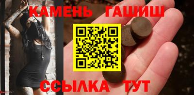кокаин колумбия Будённовск