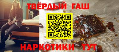 кокаин перу Бугуруслан