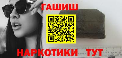 кокаин колумбия Будённовск