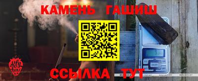 кокаин колумбия Будённовск