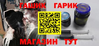 кокаин колумбия Будённовск