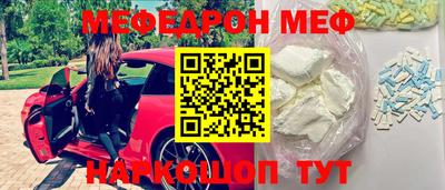 кокаин колумбия Будённовск