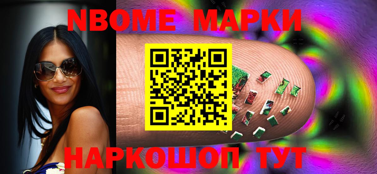 ЛСД экстази ecstasy  LSD-25 экстази ecstasy  Вход с VPN  Нижневартовск 